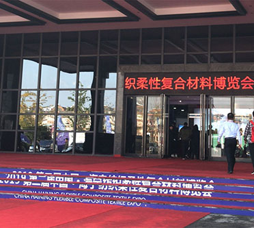 Z6·尊龙凯时「中国区」官方网站