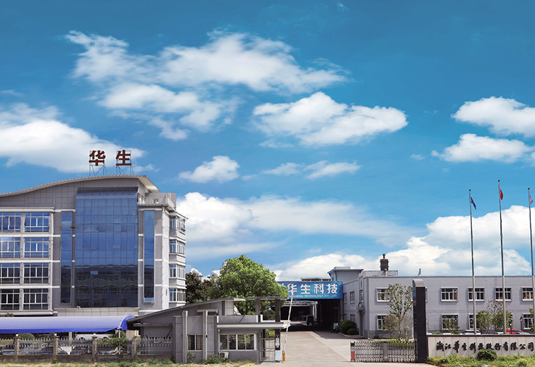 Z6·尊龙凯时「中国区」官方网站